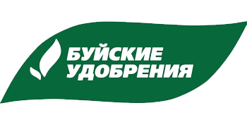 Буйские удобрения (ОАО "Буйский химический завод") Буйские удобрения (ОАО "Буйский химический завод")