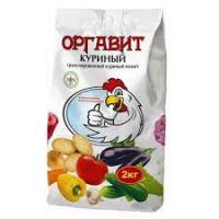 Оргавит Куриный, 2кг
